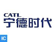 CATL (宁德时代)